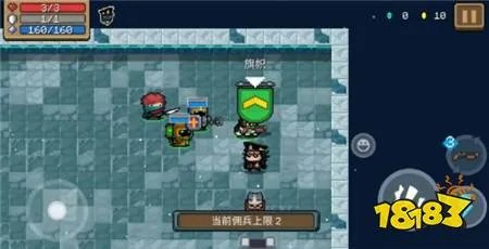 元气骑士小小指挥官怎么打？ 小小指挥官均衡流打法攻略