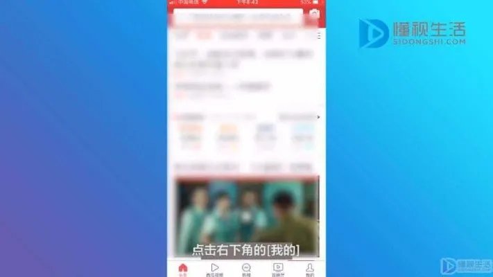 今日头条怎么发私信