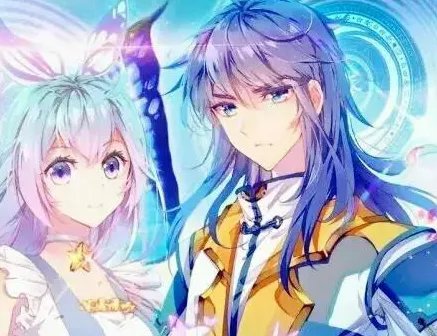 斗罗大陆之终极斗罗16册简介