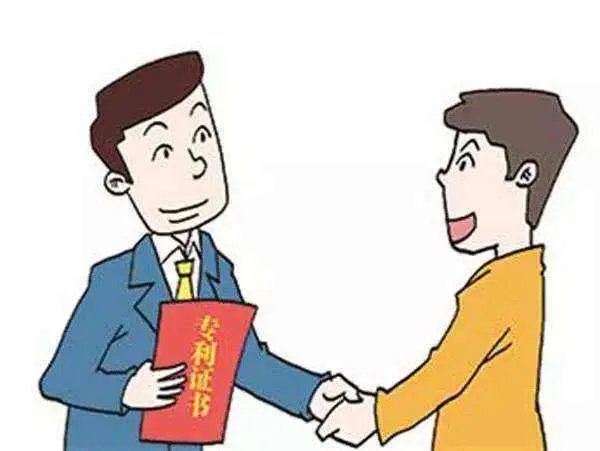 请问专利年费在国家知识产权局网站的具体哪个位置缴纳？