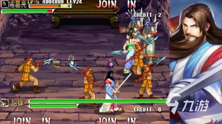 以前游戏厅的老游戏有哪些2022 十大热门怀旧游戏厅游戏推荐