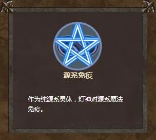 《英雄无敌7》兵种图鉴 六大种族全兵种图鉴