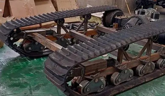 履带底盘生产厂家