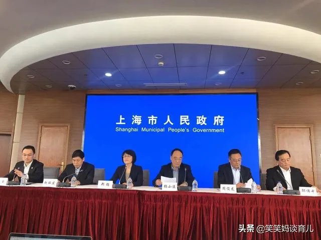 上海又增加一例本土确诊病例，小学一二三年级、幼儿园6月2日，还有必要开学吗，担心？