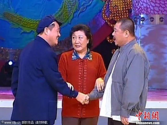 央视春晚最经典十大小品