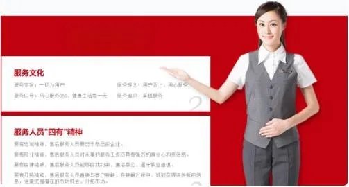 伊莱克斯燃气灶售后服务热线24小时（2022已更新官方网站）