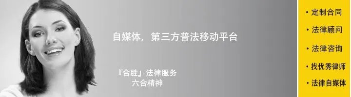 贾跃亭要告我,9日在美国第二次开庭,我该怎么办?