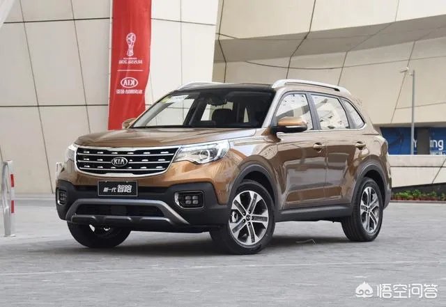 新一代智跑价格怎么样？