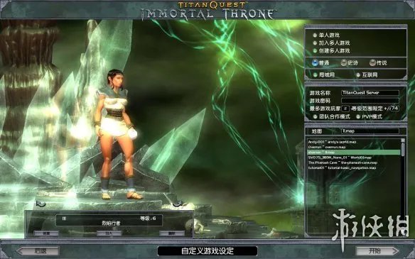 《泰坦之旅:不朽王座》游侠对战平台联机教程+免安装中文绿色硬盘版下载地址