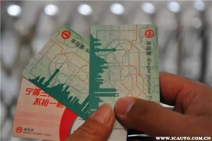 地铁票有效期几个小时？地铁单程票使用规则