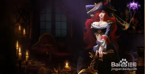 lolad符文搭配s4 lolad通用符文s4