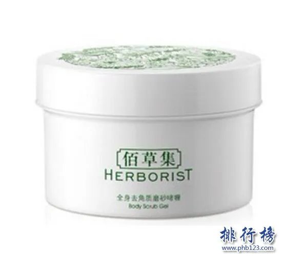 国内哪些去角质产品好?中国去角质排行榜10强推荐