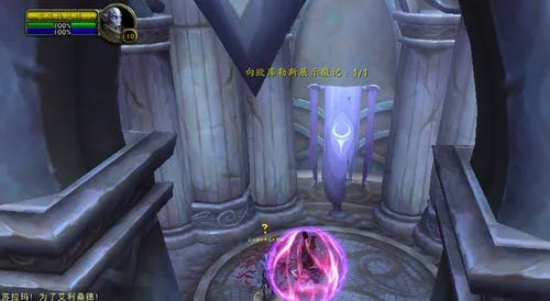 欧库勒斯的工作室 的任务怎么做