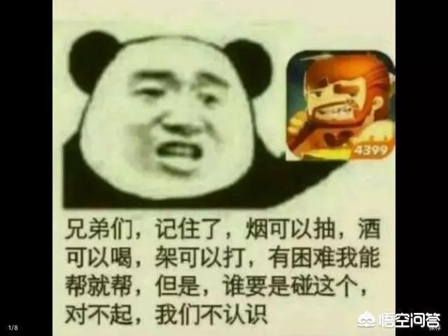 迷你世界什么时候下架？