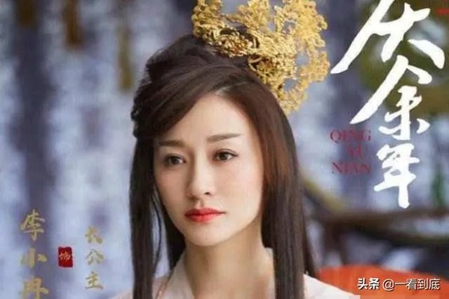 电视剧《庆余年》中,您认为造型最成功和最失败的分别是那个?