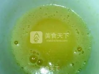 新疆巴哈利蛋糕