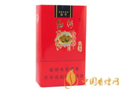 2022年红河烟价格表 红河烟品种及价格图片