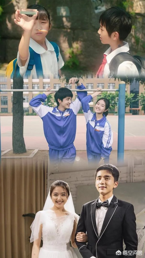 如何评价网剧《你好，旧时光》？