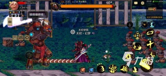 dnf手游比尔马克帝国试验场 地下城与勇士手游帝国试验场通关攻略