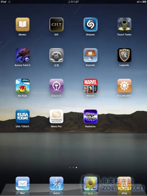 够给力 平板频道年度10大最热文章汇总