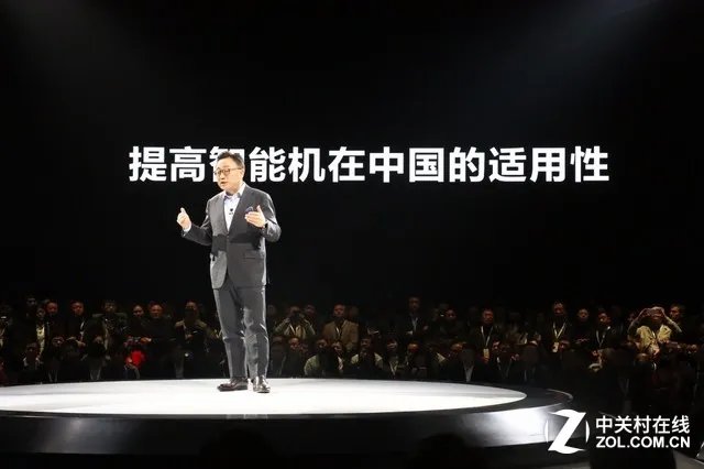 价格是迷？三星S7中国发布会全程回顾