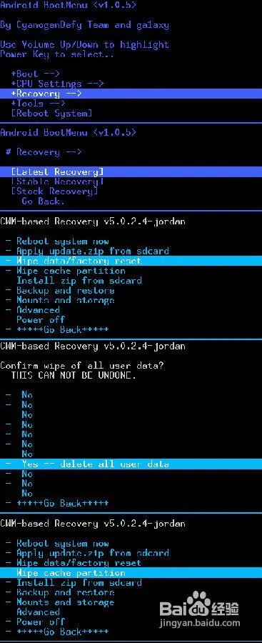 MoTo DEFY+/ME525刷MIUI刷机教程