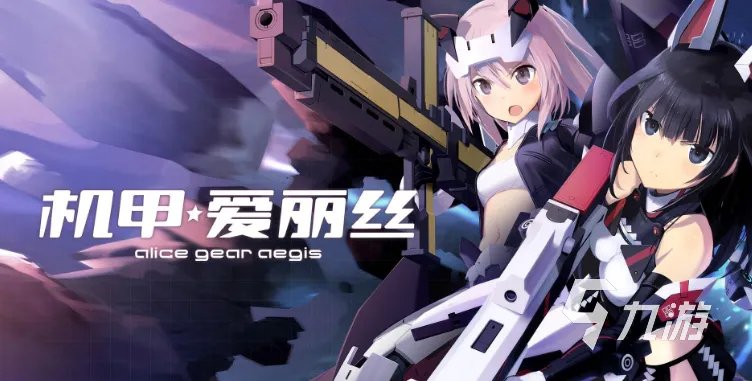 机器人模拟器游戏下载大全2022 十大机器人模拟器游戏推荐