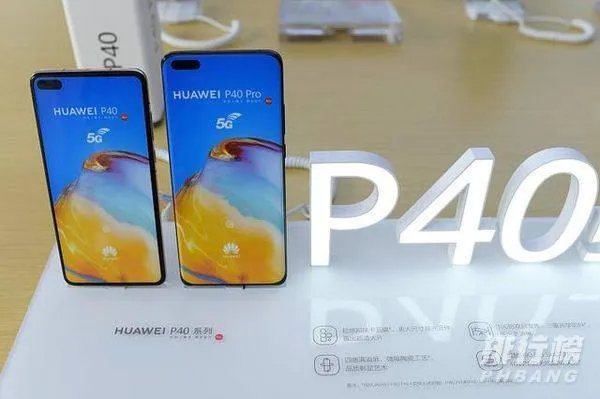 2020高颜值手机排行榜_2020年颜值最高的手机