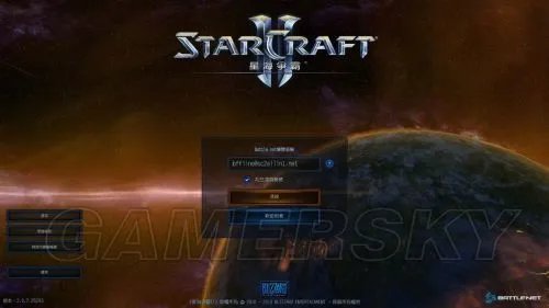 《星际争霸2：虫群之心》FLT组破解 可玩完整战役详细方法