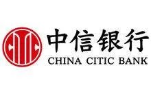 中信银行官网首页