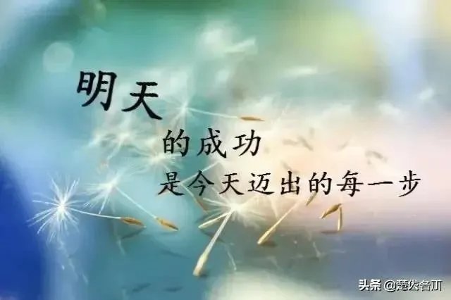 新任的单位一把手，如何看待主动靠近你并积极汇报的下属人员？