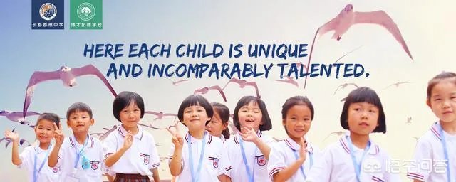 长沙的上市公司