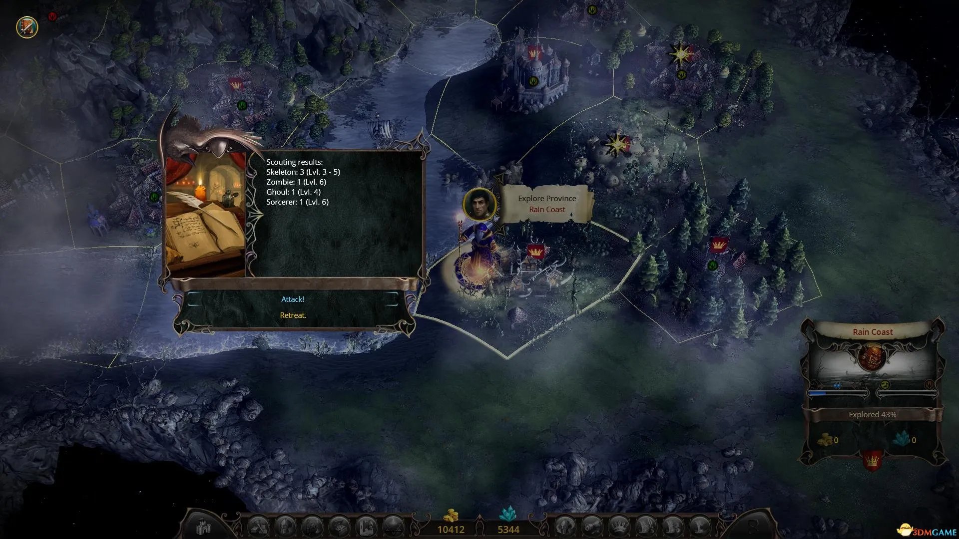 伊多：破碎世界的主人 图文全攻略 全流程攻略