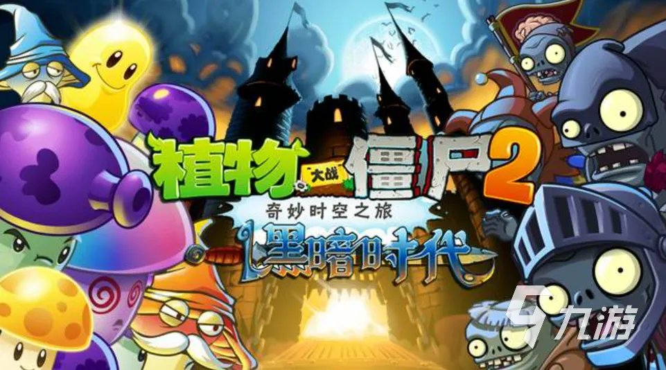 无网络又好玩的单机游戏推荐 无网单机游戏大全2023