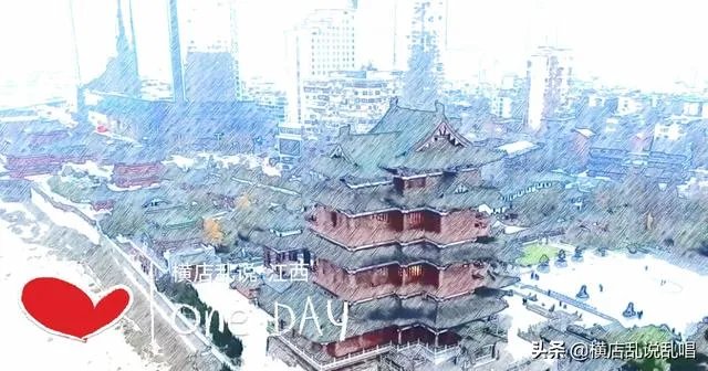 江西要如何才能发展起来成为经济强省？