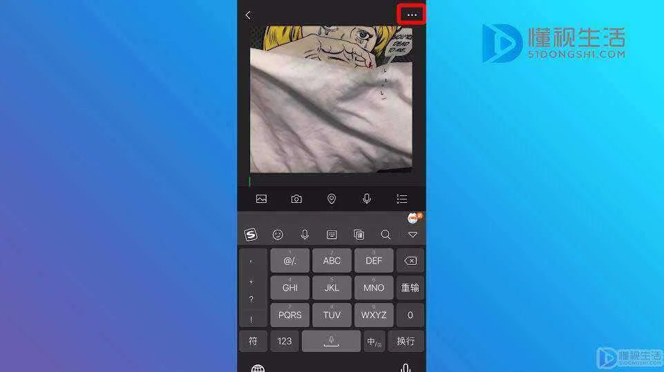 手机如何将两张图片合成一张