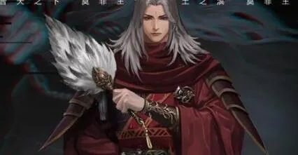 率土之滨礼包码大全分享一览