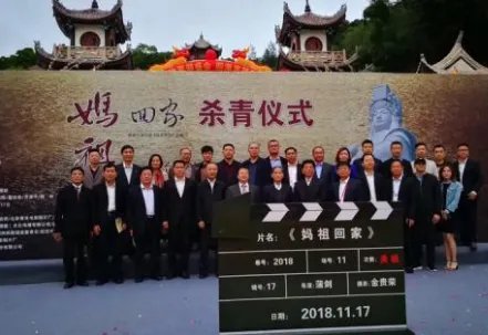 电影术语中的杀青是什么意思?