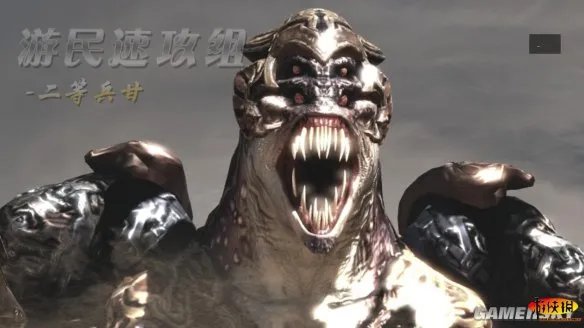 《英雄萨姆3》图文流程攻略