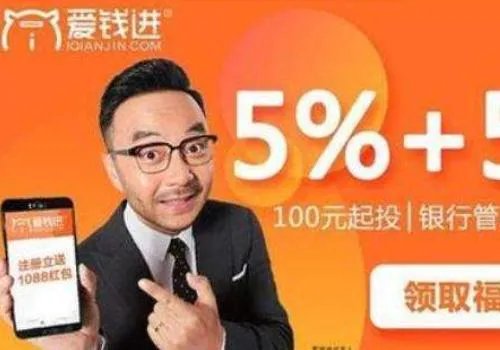 汪涵代言过什么