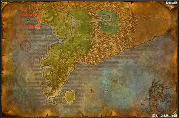 《魔兽世界》怀旧服祖尔格拉布声望奖励装备大全