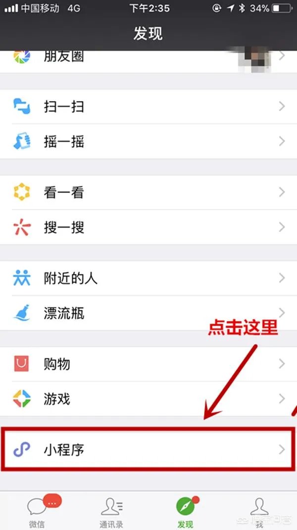 大家平常淘宝买东西用优惠券吗?