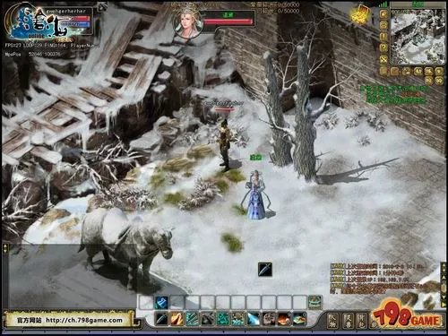 《沧海OL》职业系统现身：三大派系六种职业