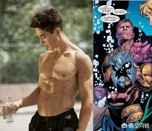 《海王》里有哪些很难发现的彩蛋？