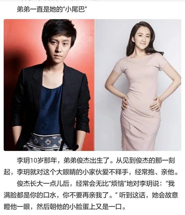 《人民的名义》主演再次出击，《天衣无缝》会再次收视爆款吗？