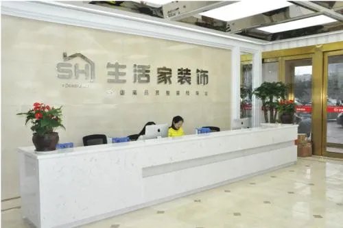 成都十大装修公司排名  成都哪个装修公司好