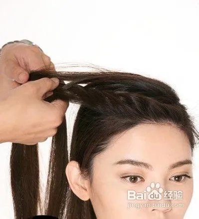 法式麻花辫的编法