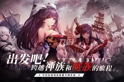 游戏排行榜2022前十名最新排名 十大必玩手机游戏推荐