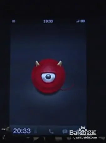 Smartisan OS怎么样