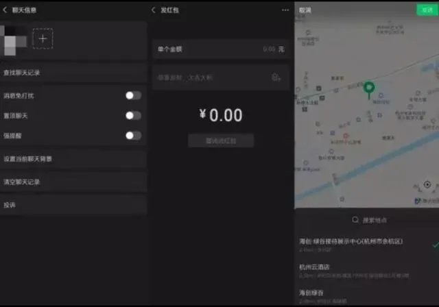 微信听说朋友圈可以评论表情包了，你怎么看，为什么我不行？